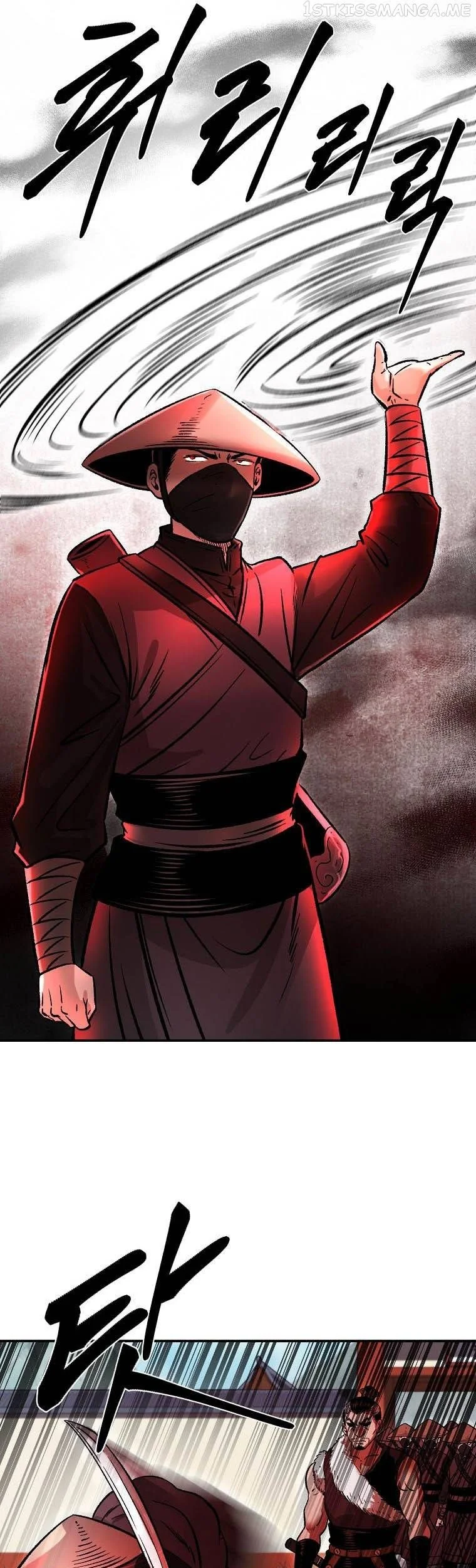 Demon in Mount Hua Chapter 34 Gambar 18
