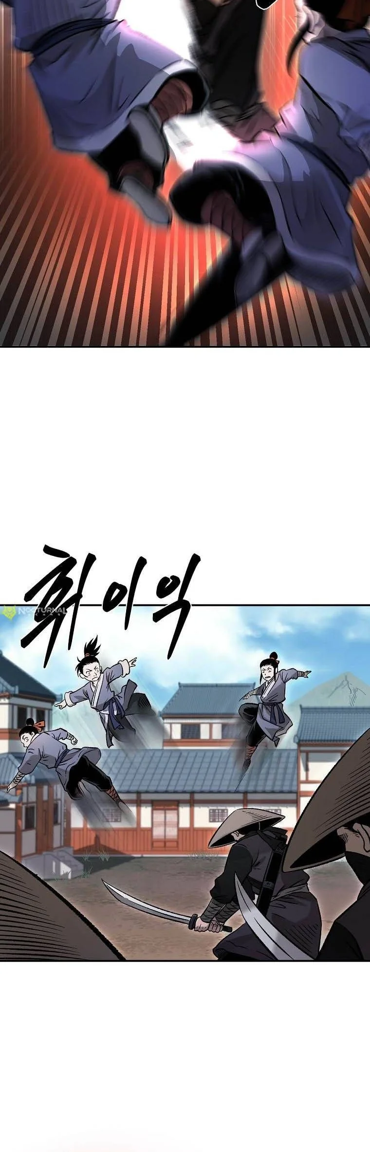 Demon in Mount Hua Chapter 34 Gambar 21