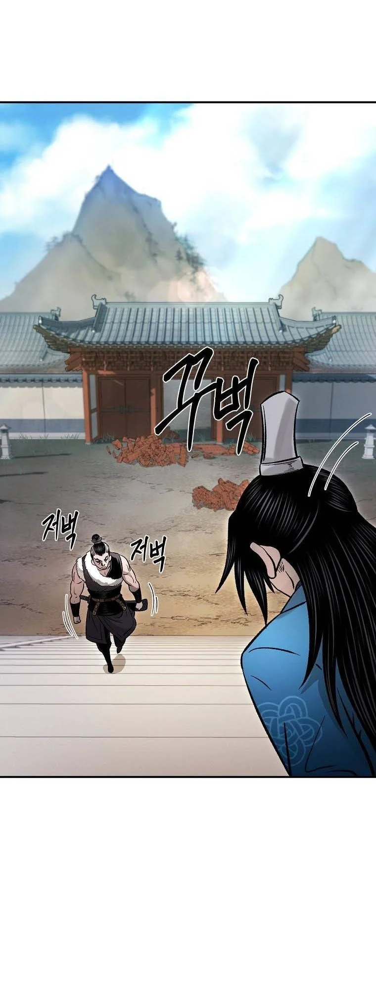 Demon in Mount Hua Chapter 34 Gambar 25