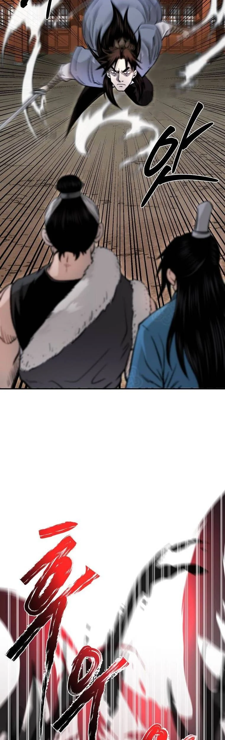 Demon in Mount Hua Chapter 34 Gambar 32