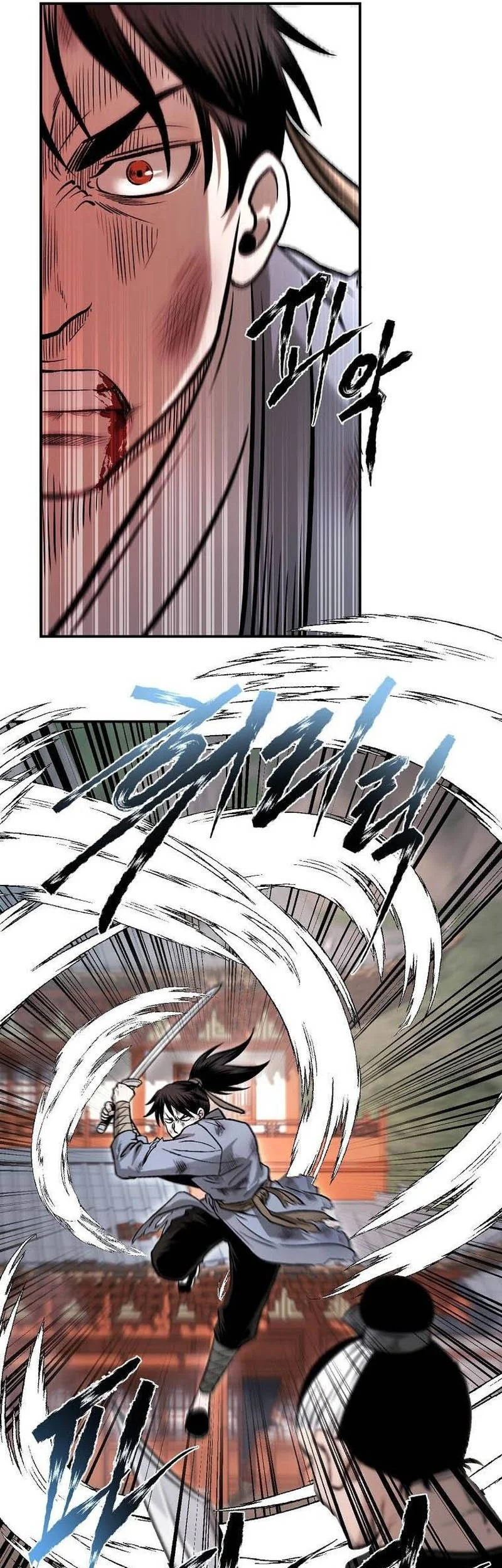Demon in Mount Hua Chapter 35 Gambar 42