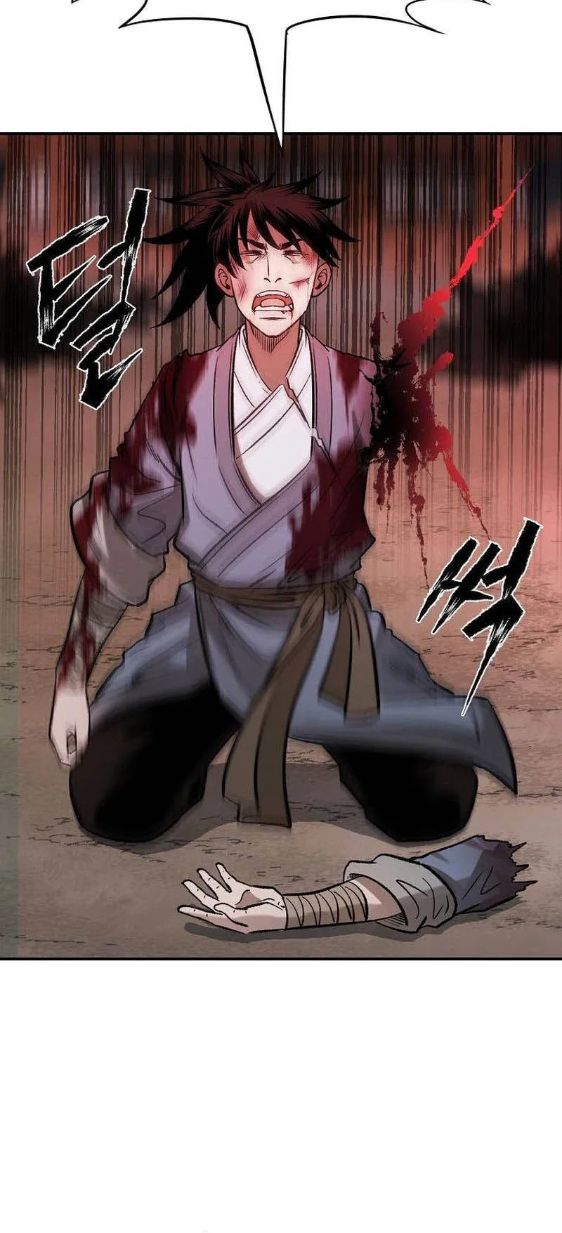 Demon in Mount Hua Chapter 35 Gambar 77