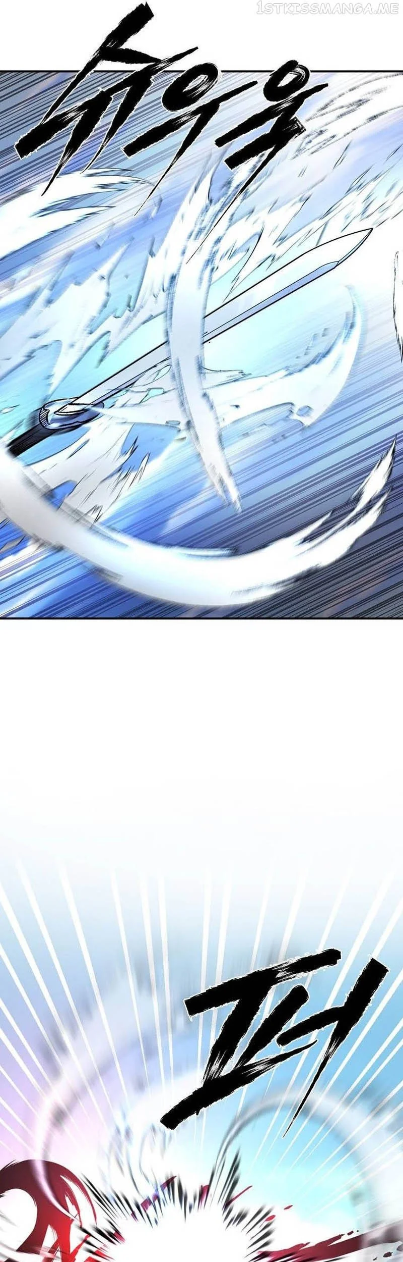 Demon in Mount Hua Chapter 35 Gambar 18