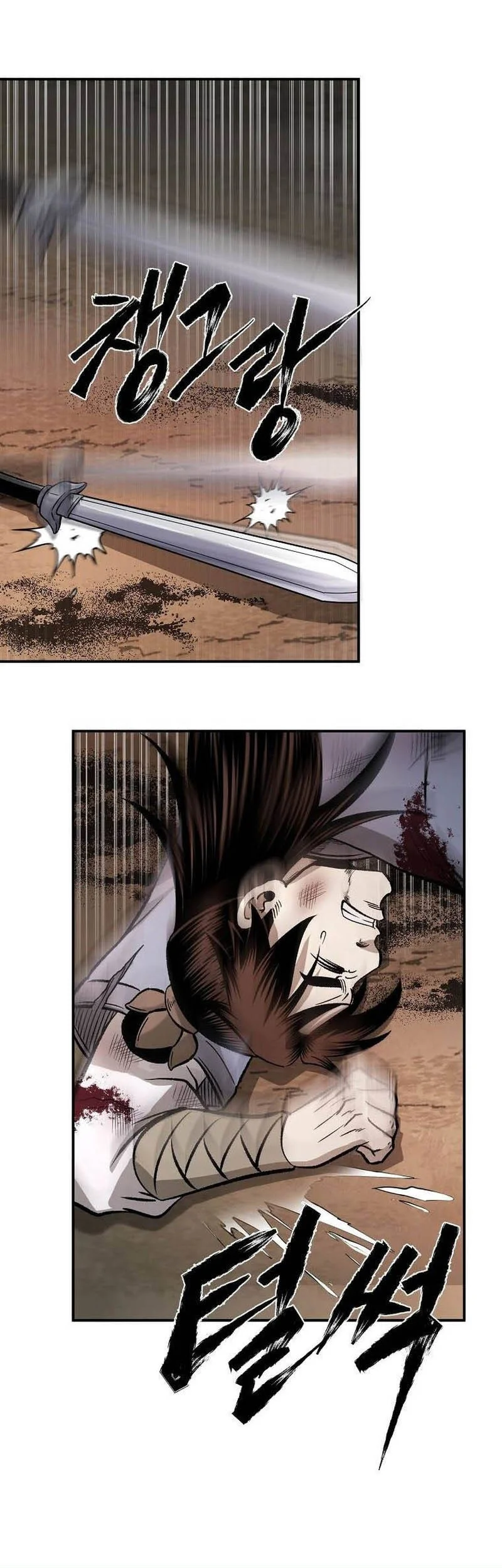 Demon in Mount Hua Chapter 35 Gambar 20