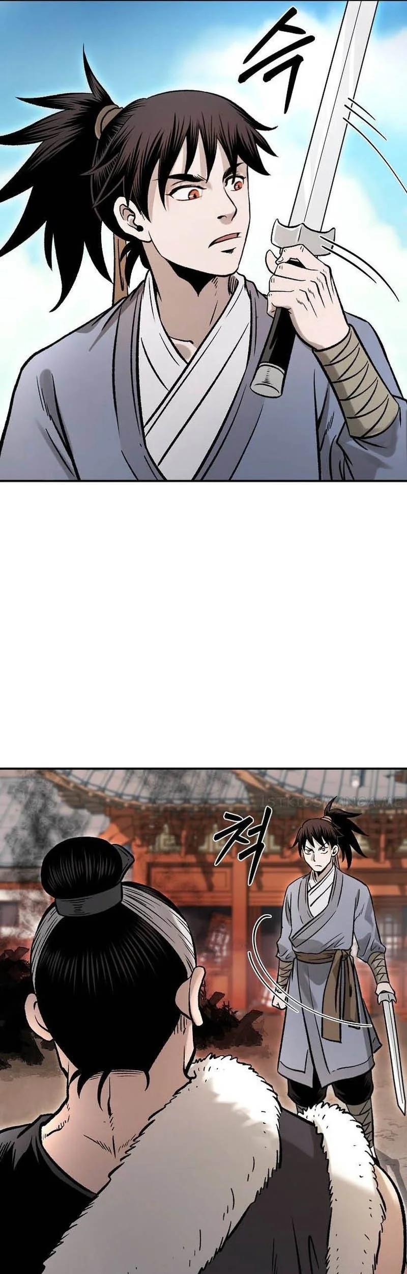 Demon in Mount Hua Chapter 35 Gambar 26