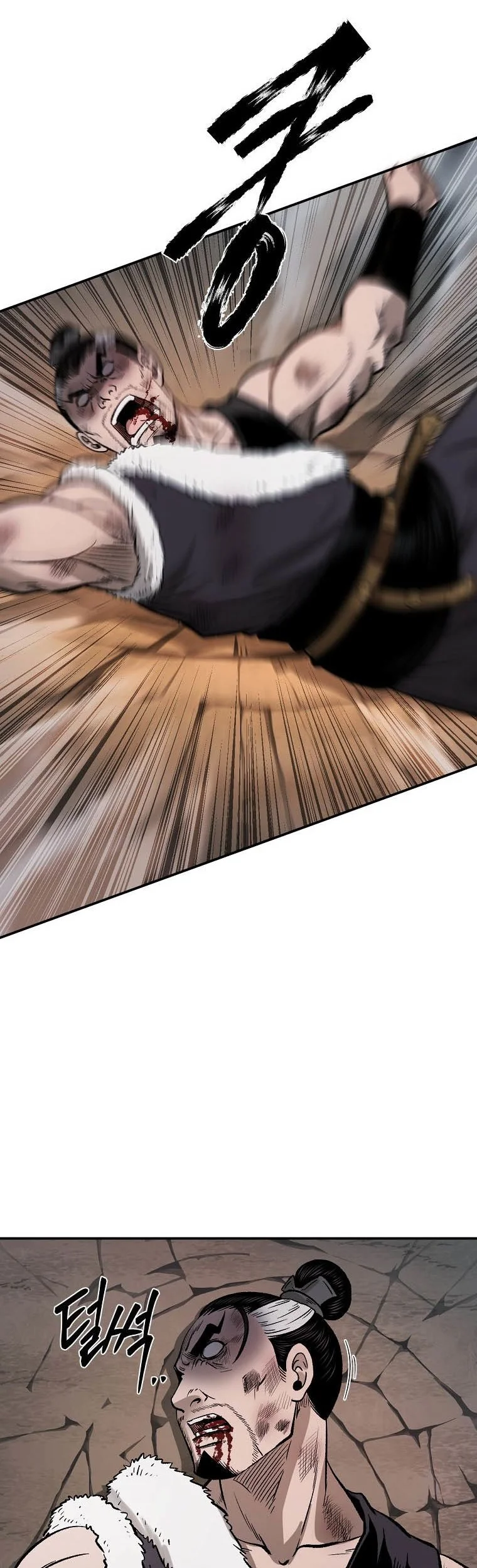 Demon in Mount Hua Chapter 36 Gambar 36