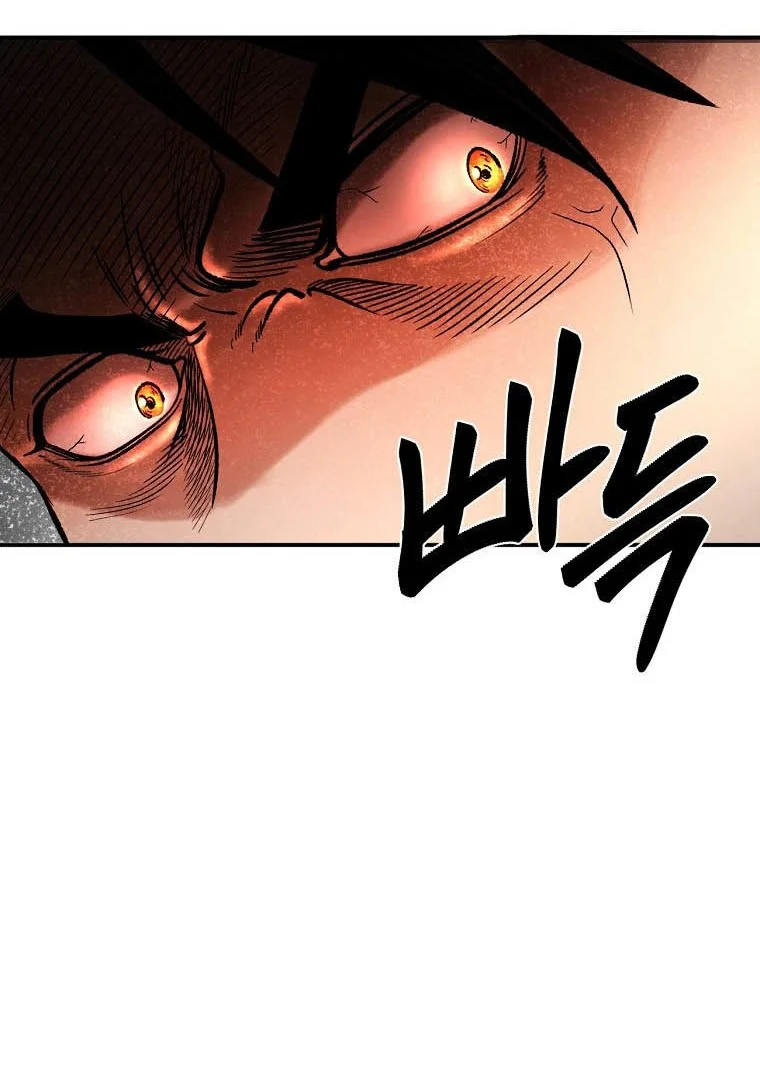 Demon in Mount Hua Chapter 36 Gambar 38