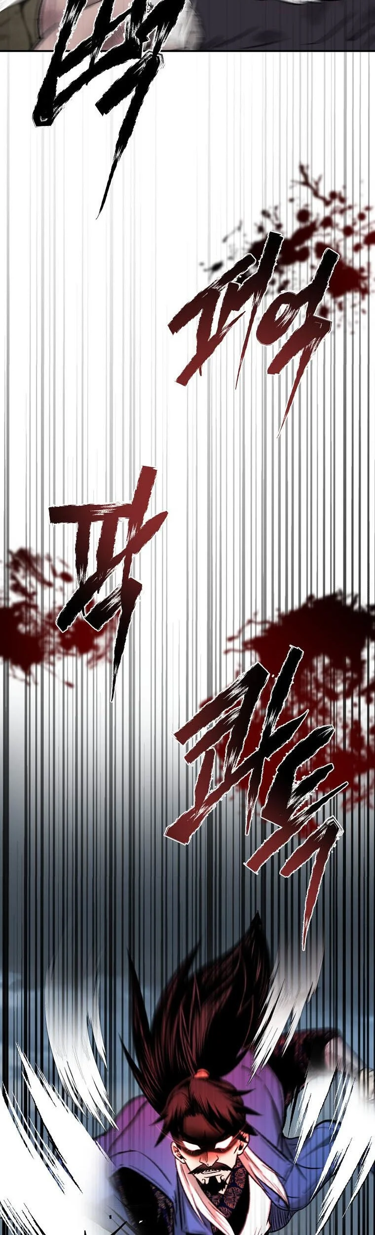 Demon in Mount Hua Chapter 36 Gambar 40