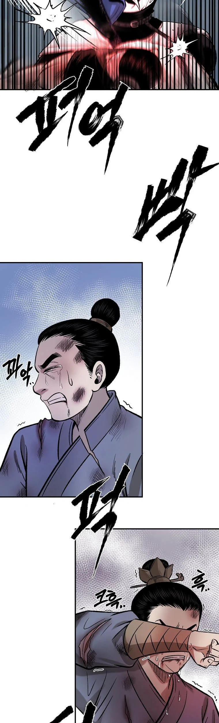 Demon in Mount Hua Chapter 36 Gambar 41