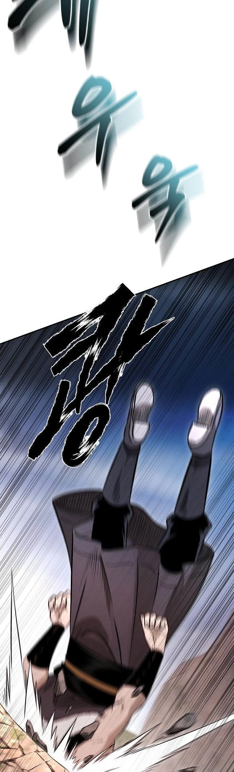 Demon in Mount Hua Chapter 36 Gambar 44