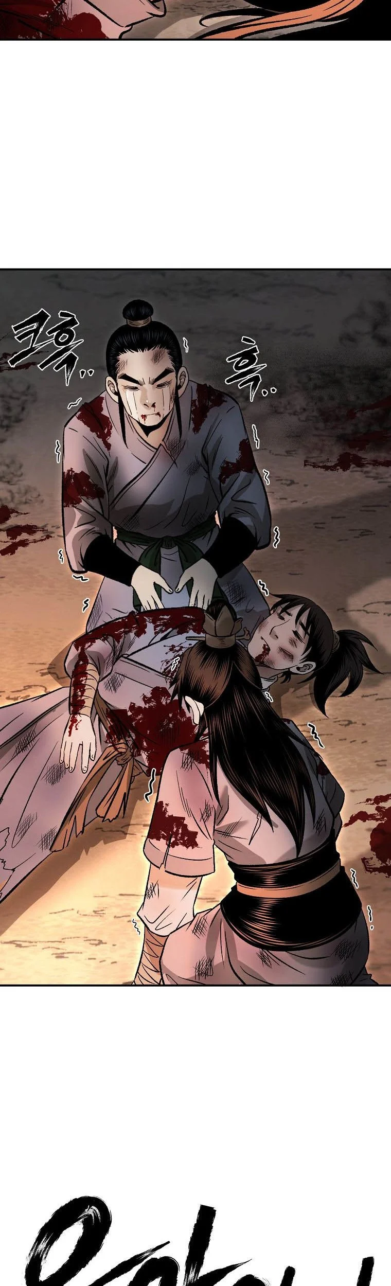 Demon in Mount Hua Chapter 36 Gambar 56