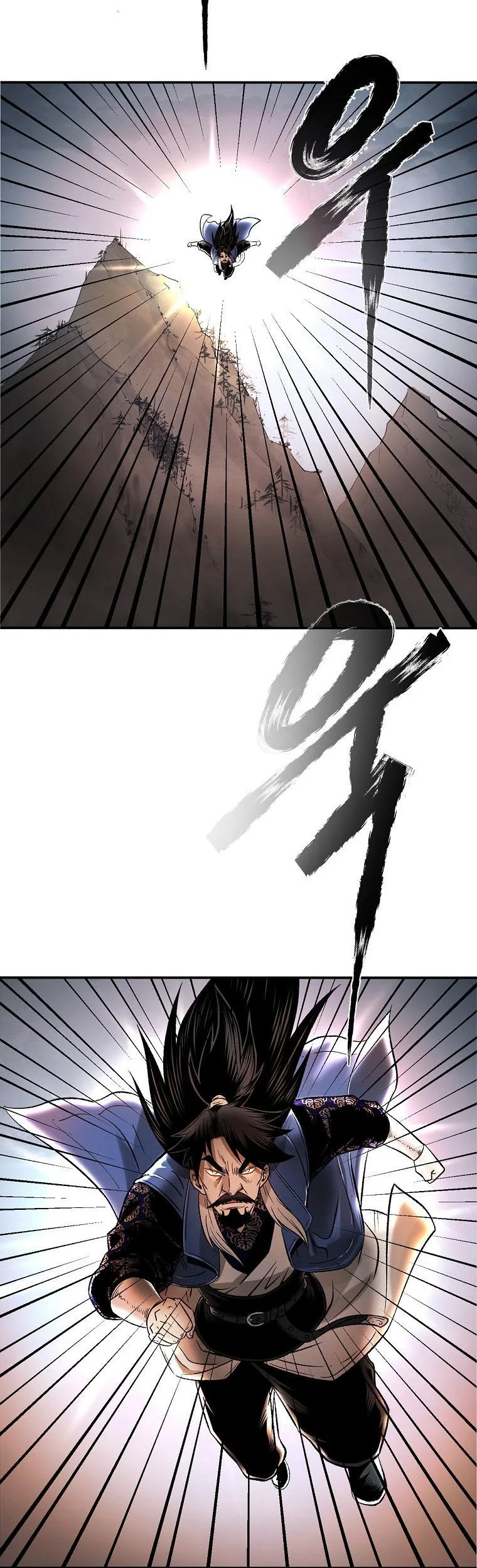 Demon in Mount Hua Chapter 36 Gambar 6