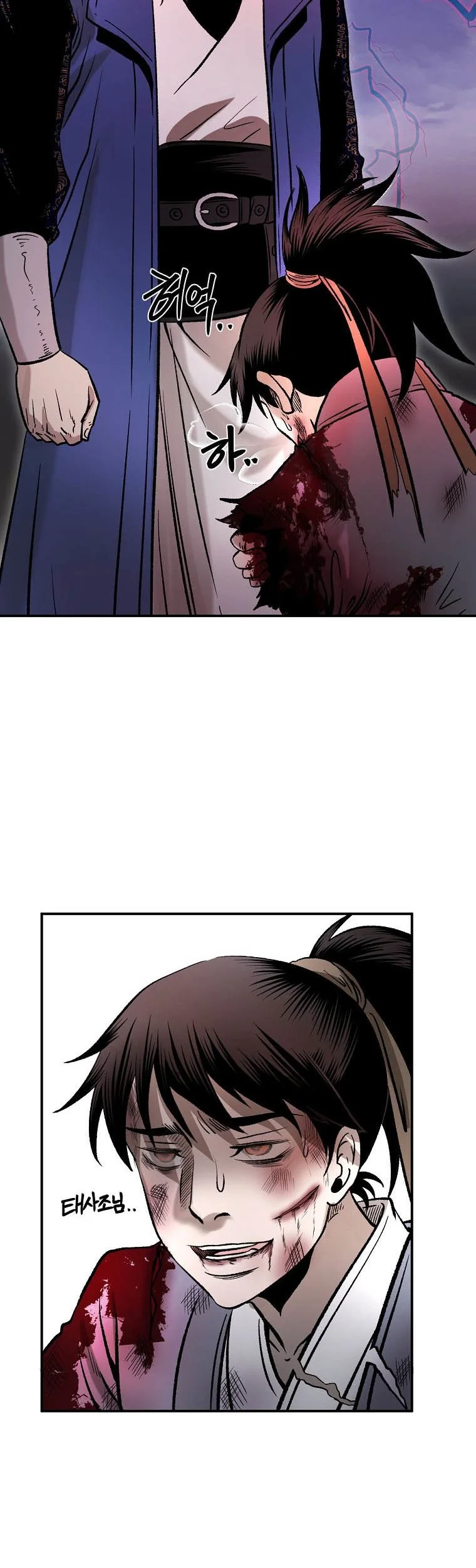 Demon in Mount Hua Chapter 36 Gambar 18
