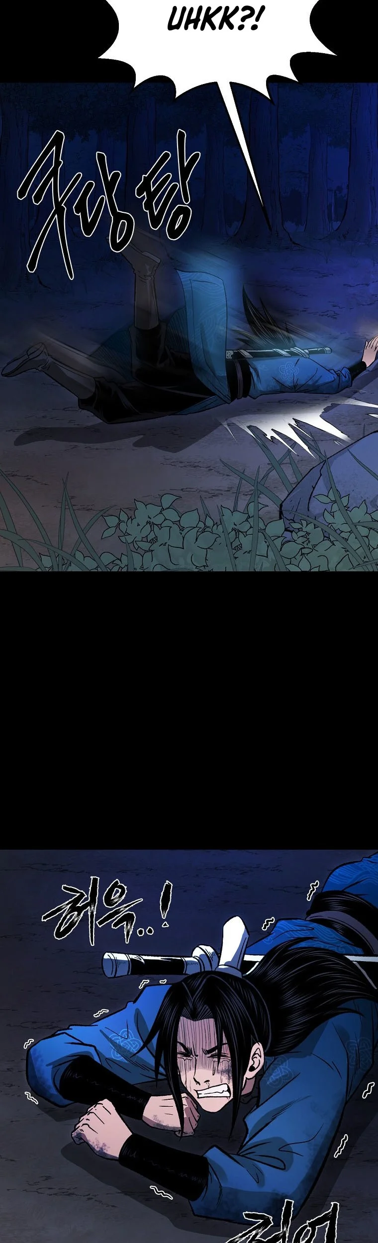 Demon in Mount Hua Chapter 37 Gambar 12