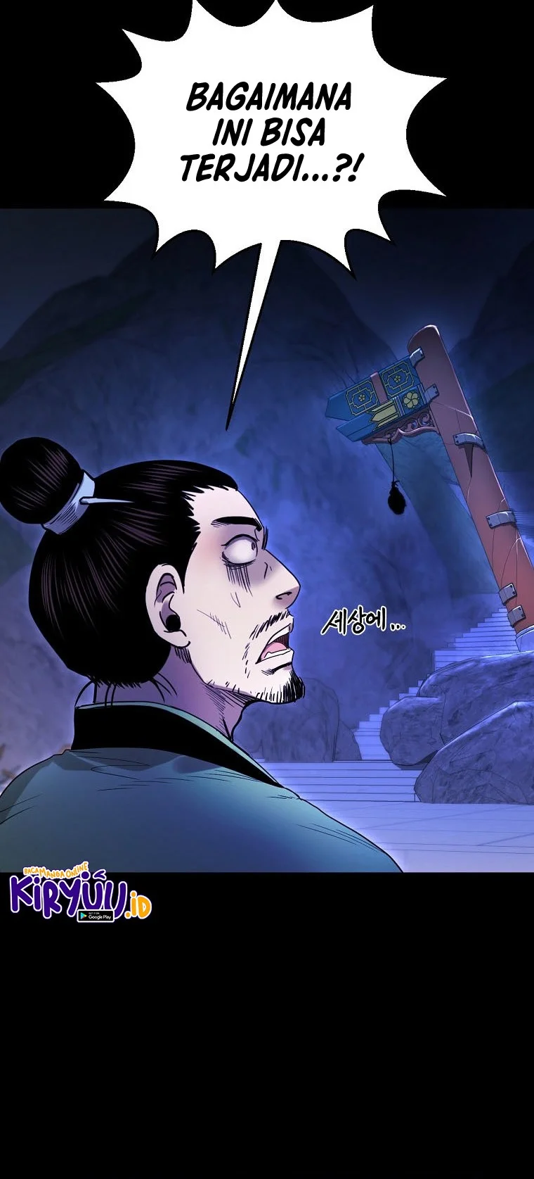 Demon in Mount Hua Chapter 37 Gambar 17
