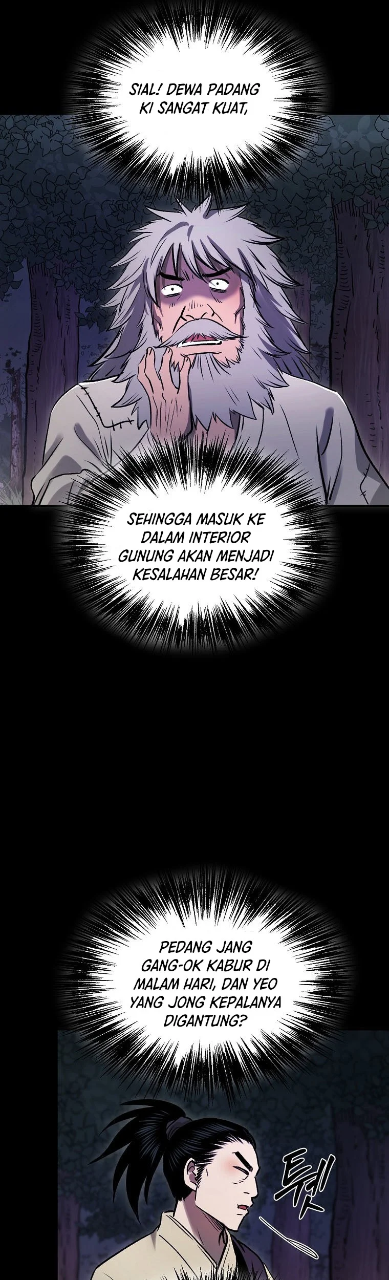 Demon in Mount Hua Chapter 37 Gambar 22