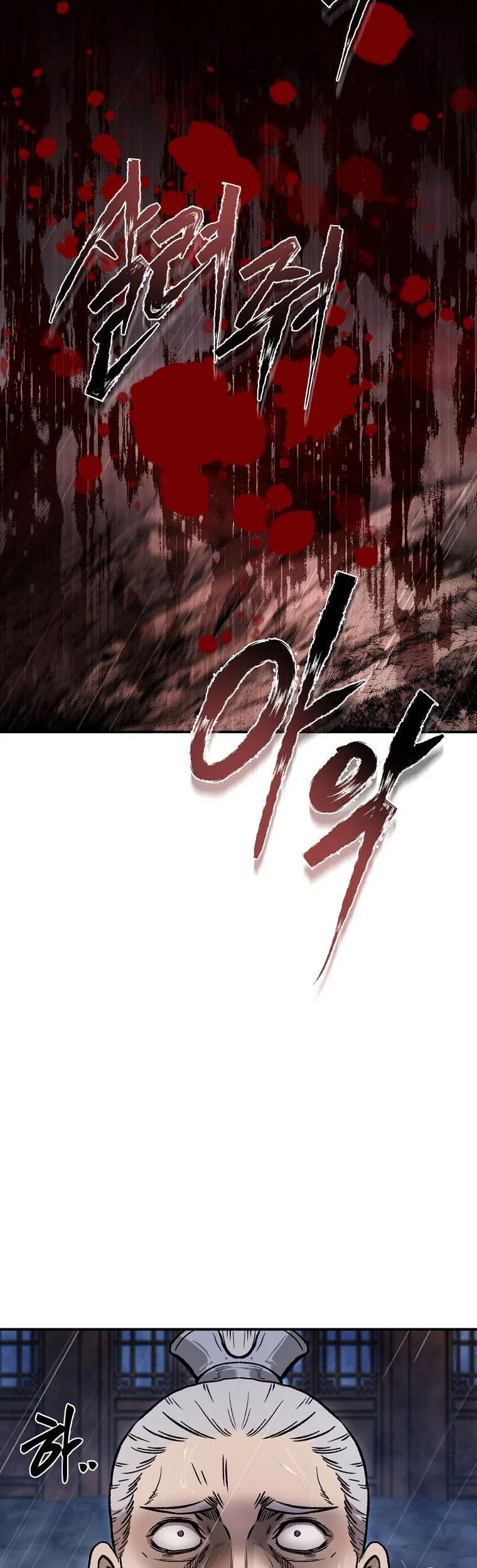 Demon in Mount Hua Chapter 38 Gambar 41