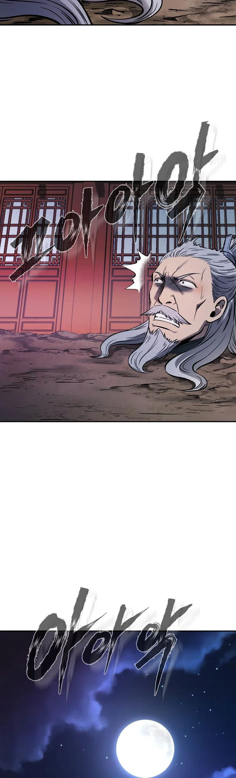 Demon in Mount Hua Chapter 38 Gambar 50