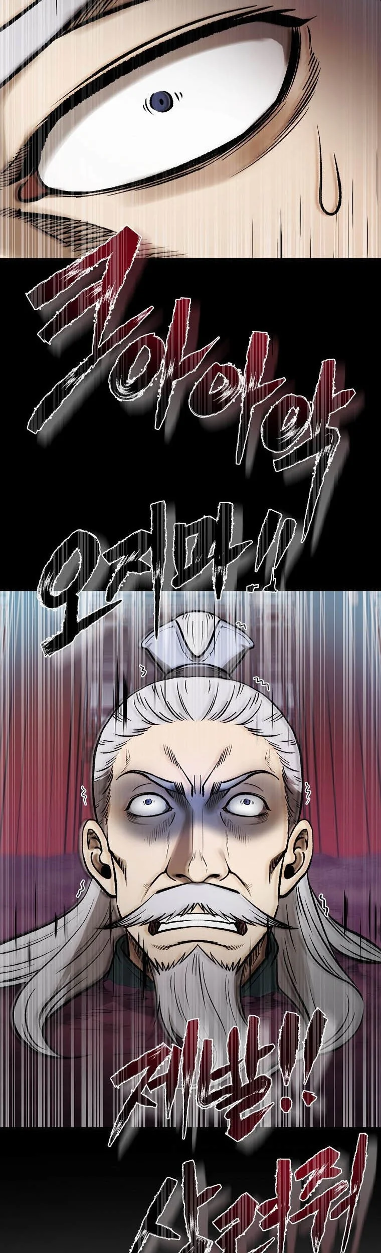 Demon in Mount Hua Chapter 38 Gambar 57