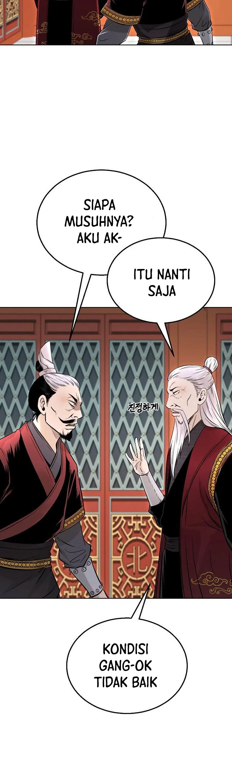 Demon in Mount Hua Chapter 38 Gambar 8