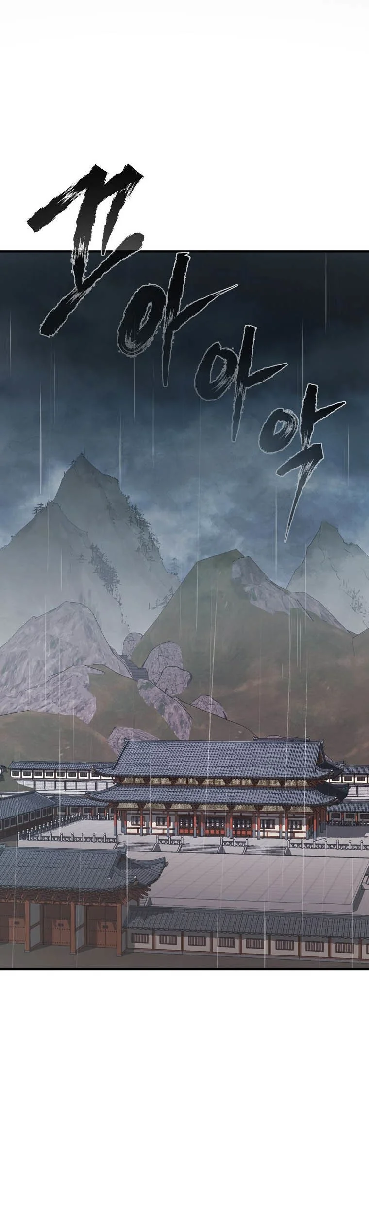 Demon in Mount Hua Chapter 38 Gambar 22