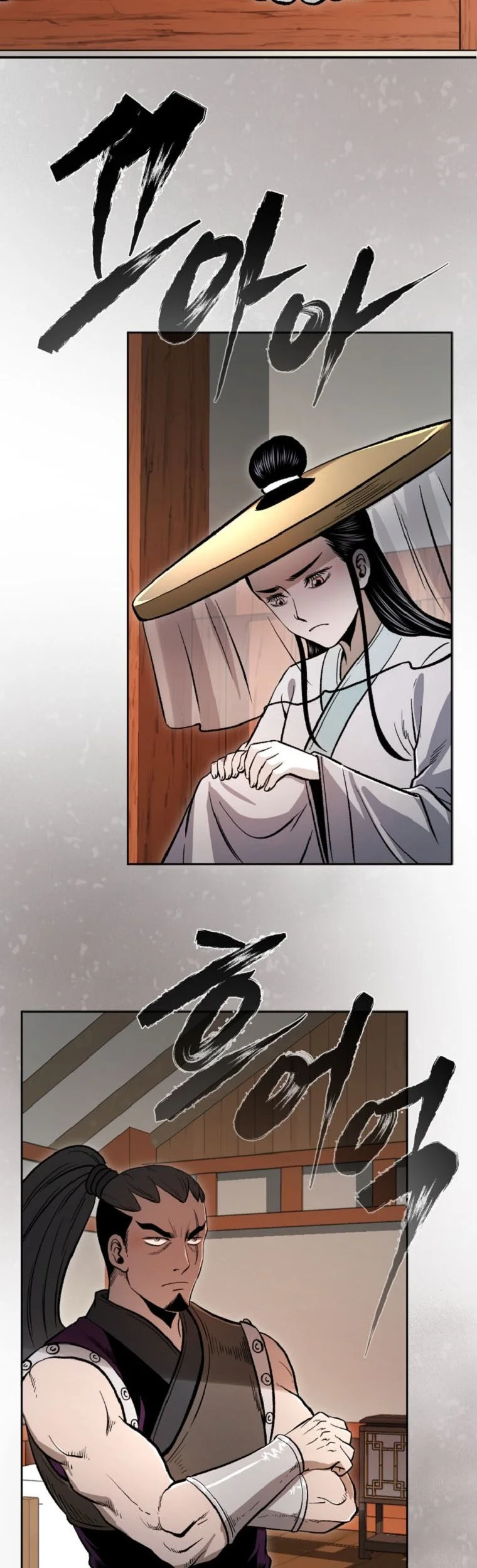 Demon in Mount Hua Chapter 39 Gambar 32