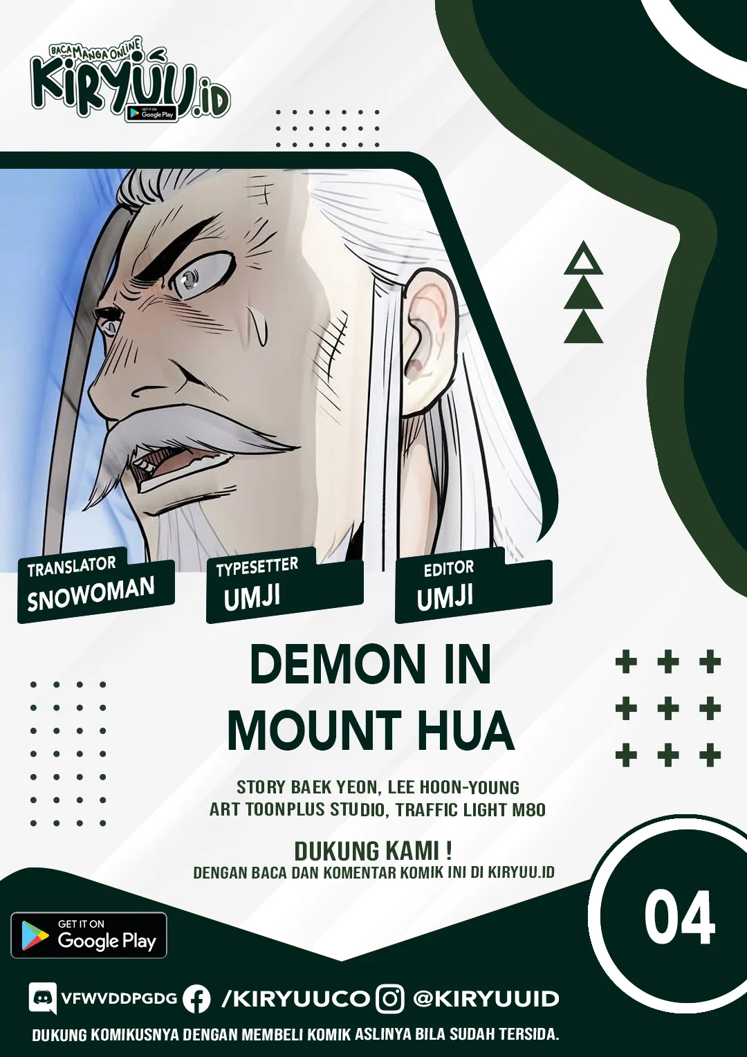 Komik Demon in Mount Hua Chapter 4 gambar 1