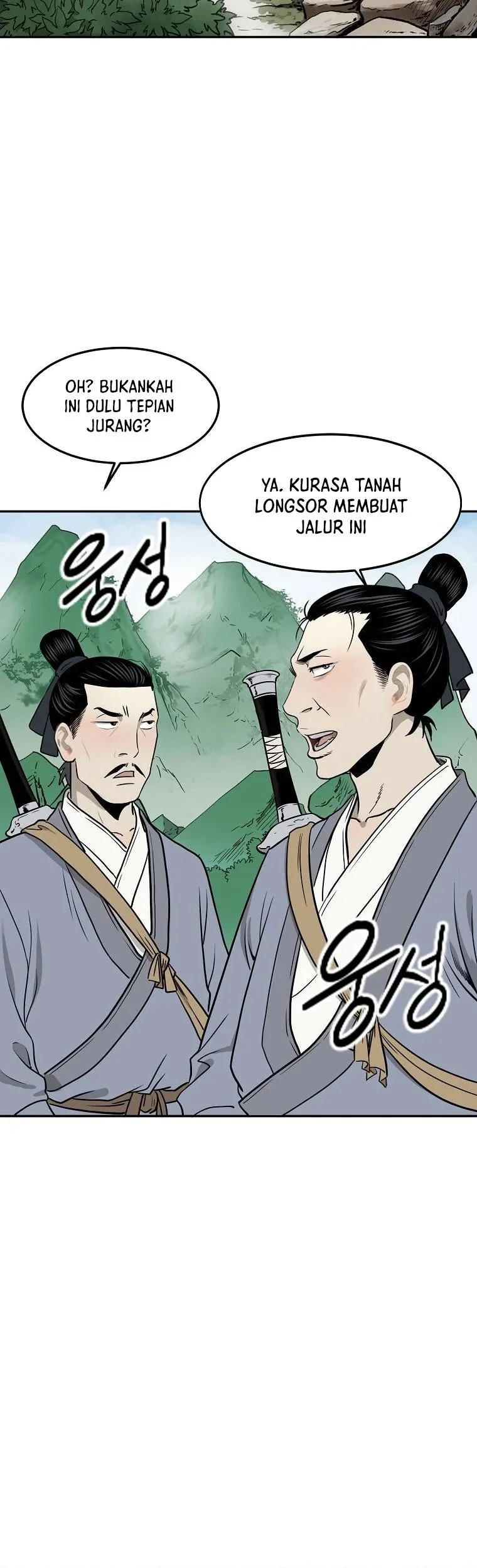 Demon in Mount Hua Chapter 4 Gambar 22