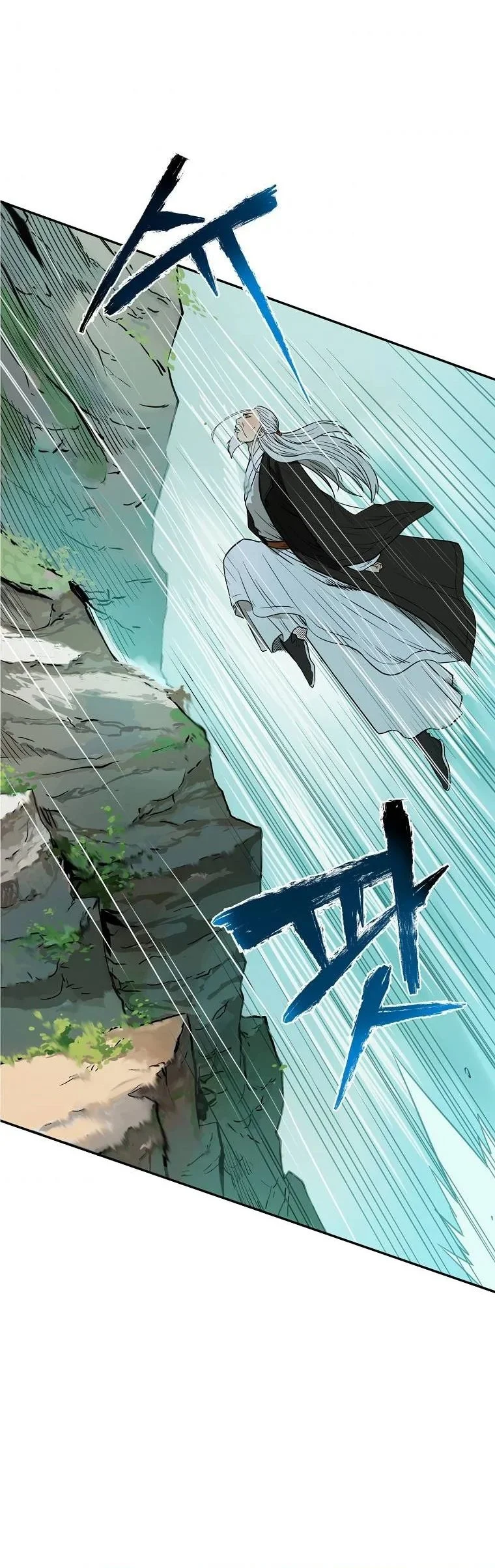 Demon in Mount Hua Chapter 4 Gambar 24