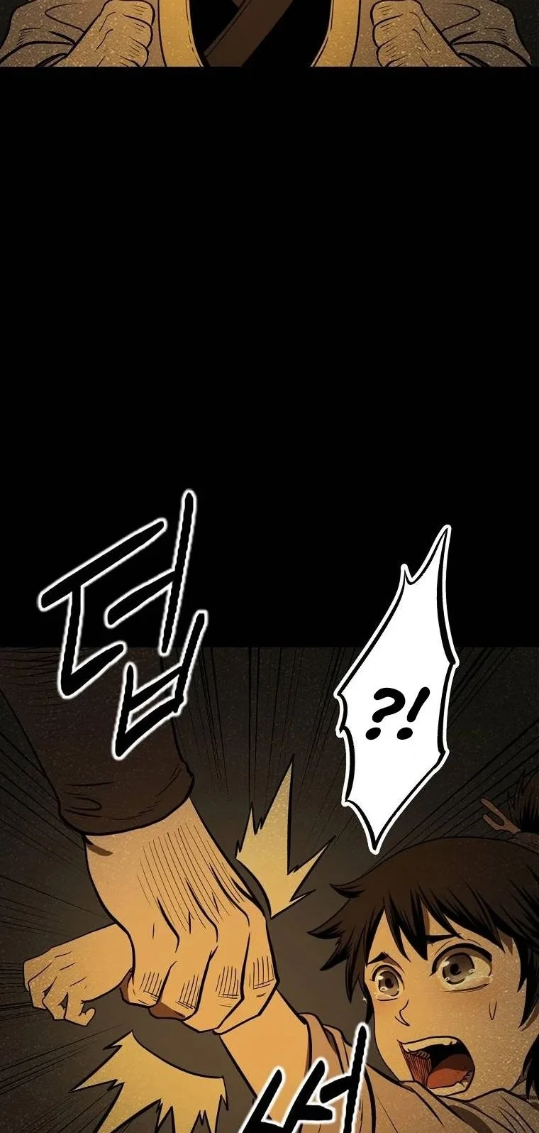 Demon in Mount Hua Chapter 4 Gambar 52