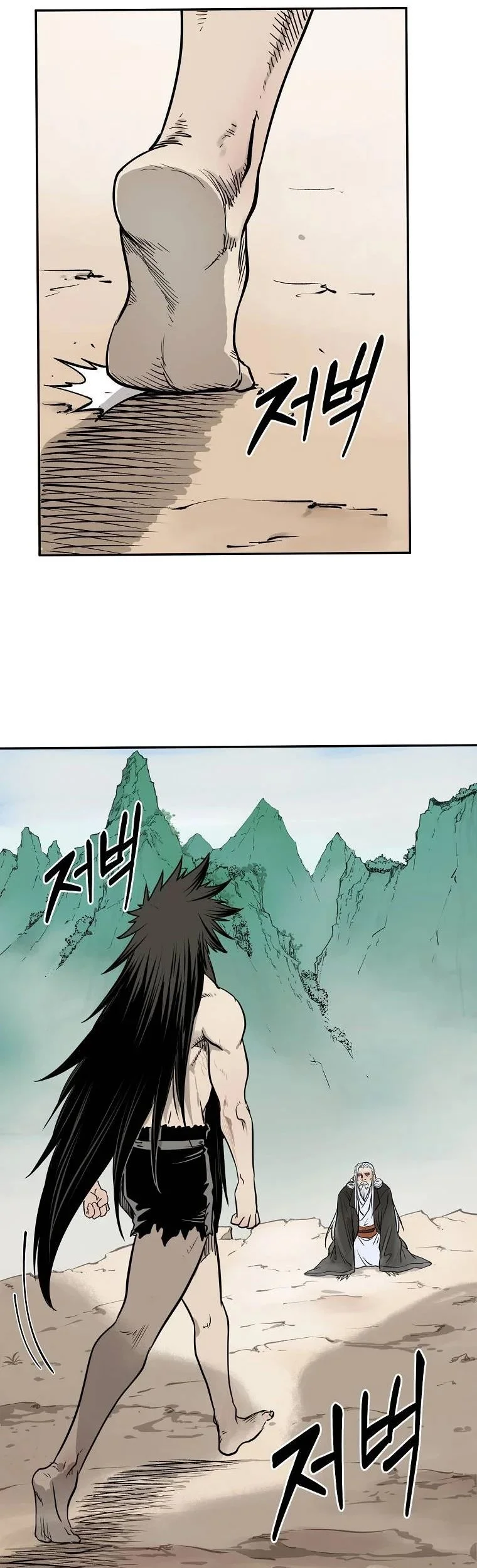 Demon in Mount Hua Chapter 4 Gambar 73