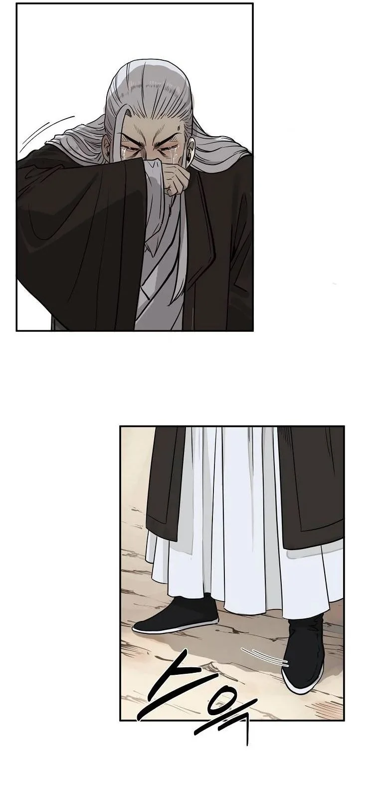 Demon in Mount Hua Chapter 4 Gambar 80