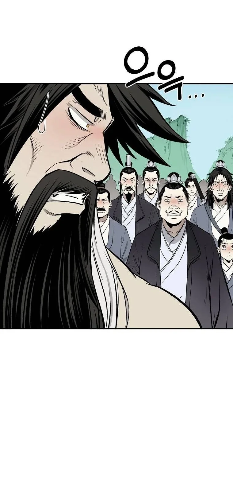 Demon in Mount Hua Chapter 4 Gambar 88