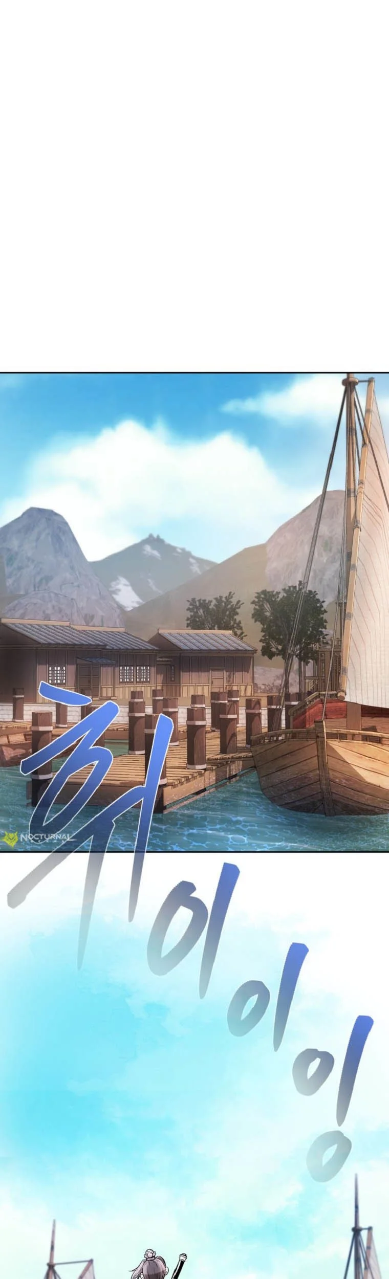 Demon in Mount Hua Chapter 40 Gambar 46