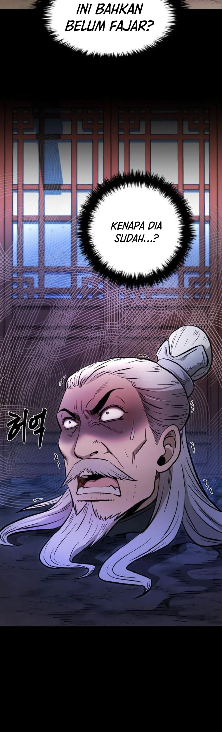 Demon in Mount Hua Chapter 40 Gambar 14