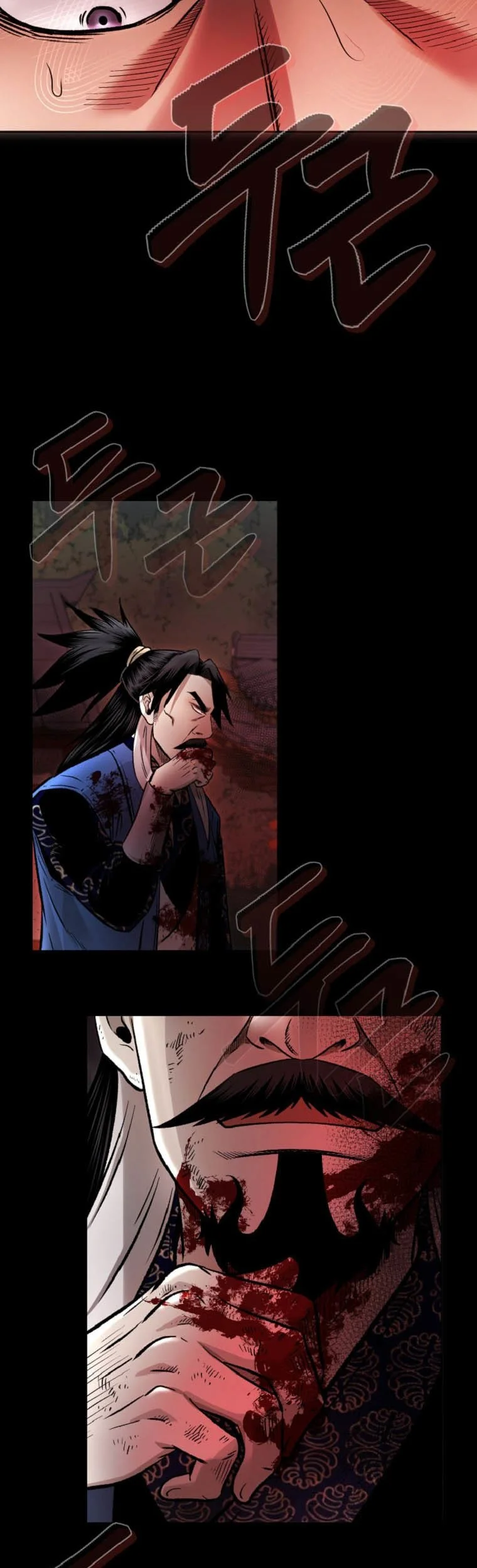 Demon in Mount Hua Chapter 40 Gambar 17
