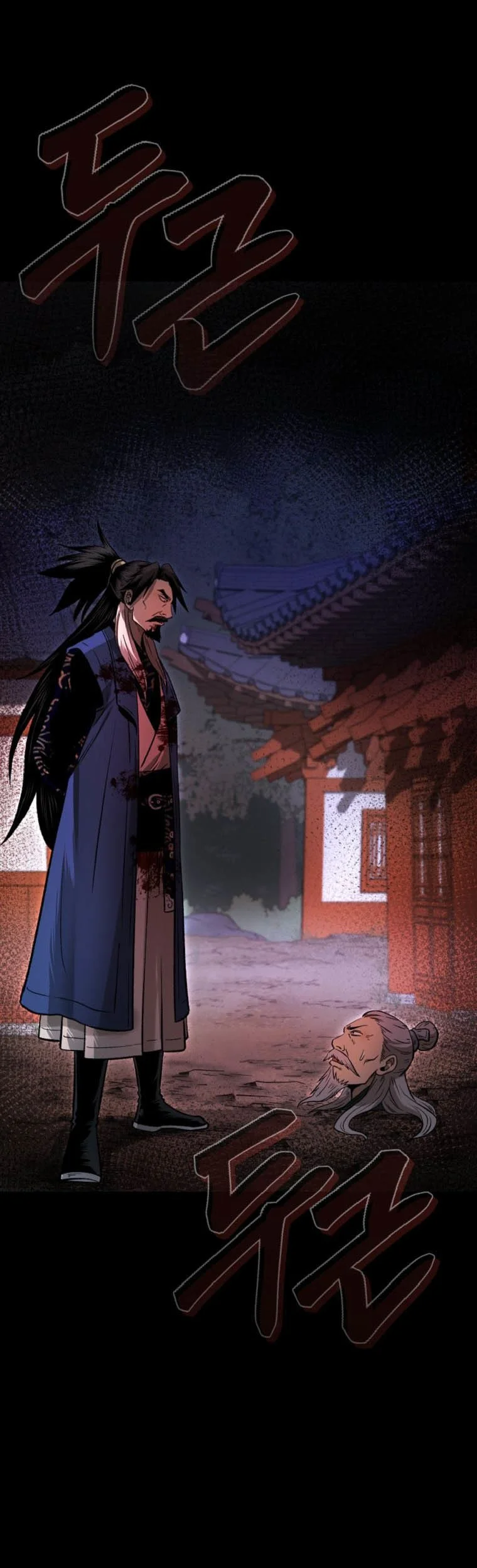 Demon in Mount Hua Chapter 40 Gambar 19