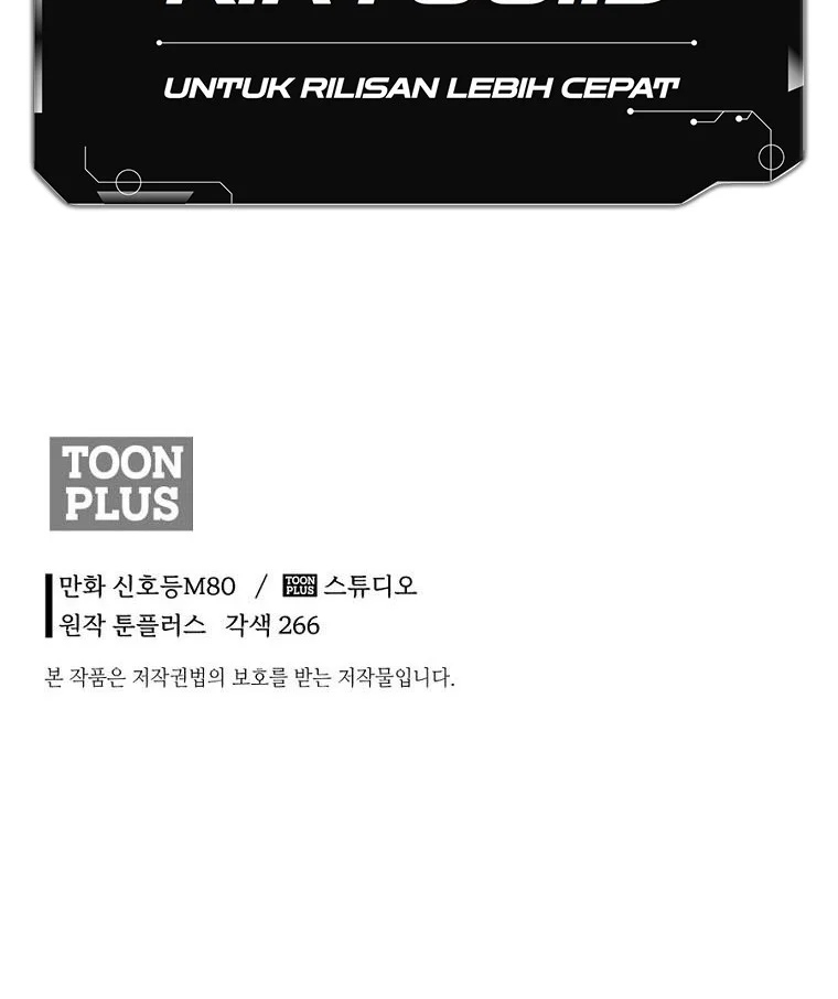 Demon in Mount Hua Chapter 41 Gambar 71