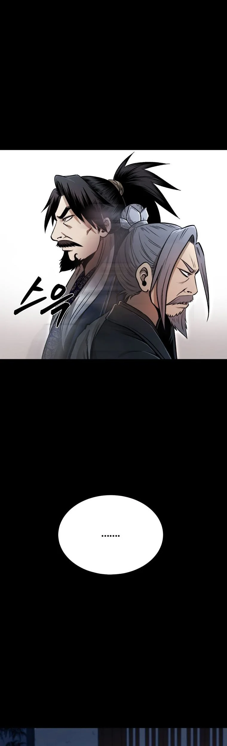 Demon in Mount Hua Chapter 41 Gambar 25