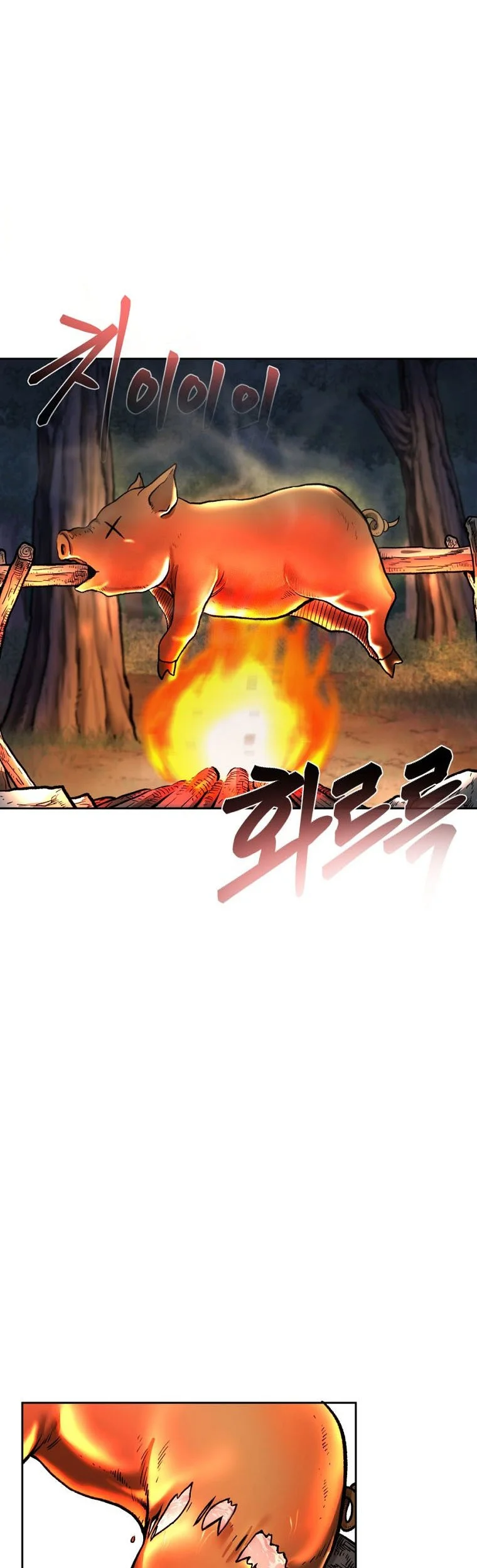 Demon in Mount Hua Chapter 41 Gambar 29