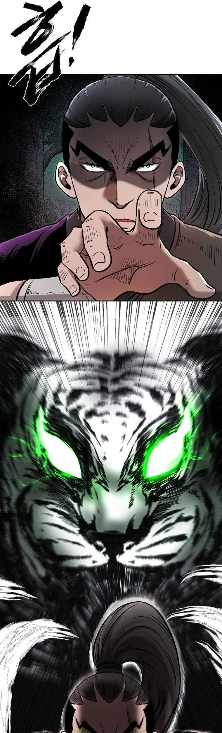 Demon in Mount Hua Chapter 42 Gambar 34