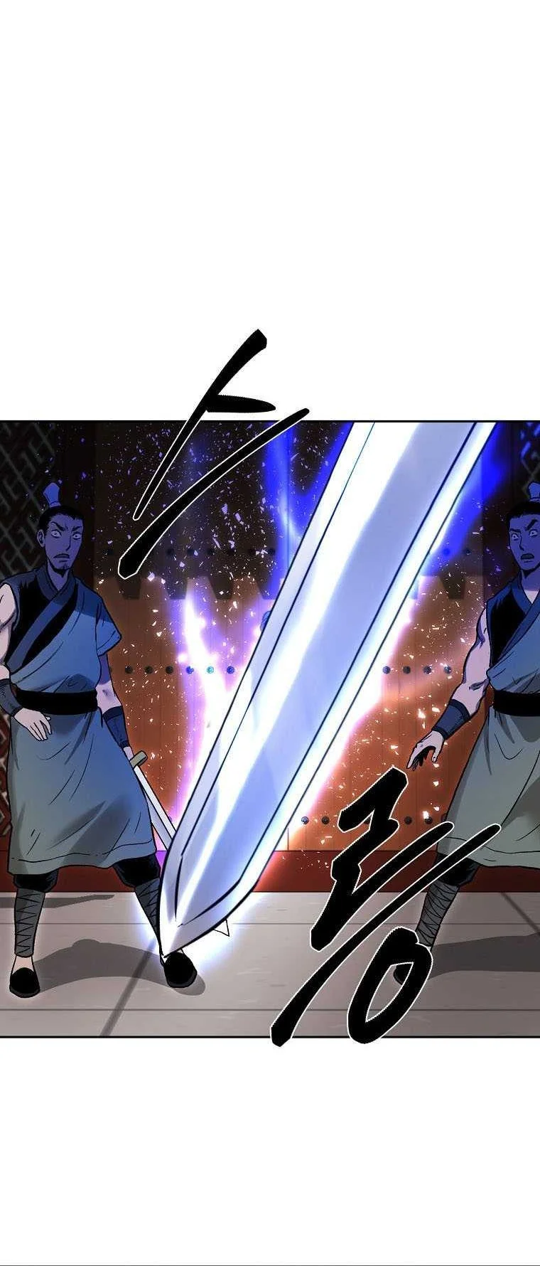 Demon in Mount Hua Chapter 42 Gambar 58
