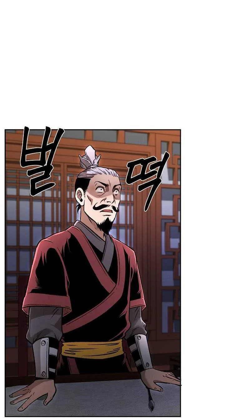 Demon in Mount Hua Chapter 42 Gambar 9