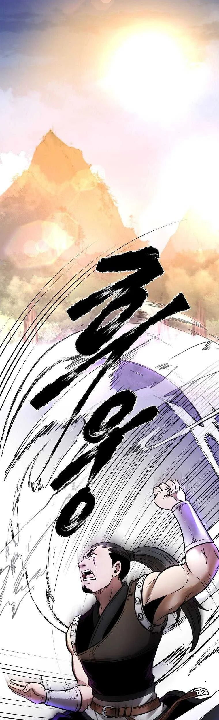 Demon in Mount Hua Chapter 42 Gambar 28