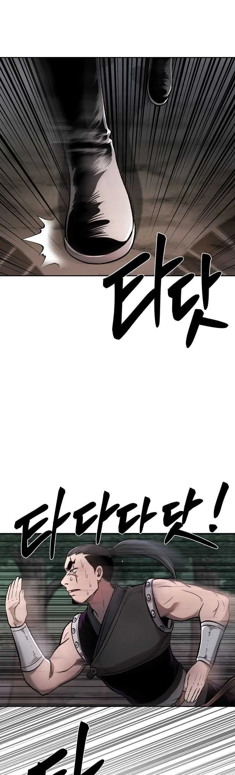 Demon in Mount Hua Chapter 42 Gambar 30