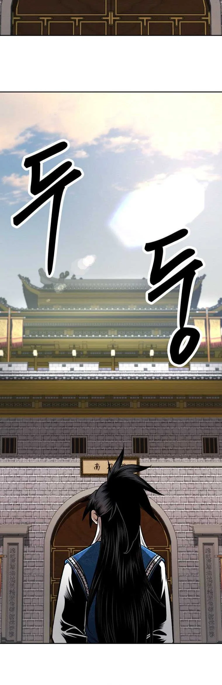 Demon in Mount Hua Chapter 43 Gambar 50