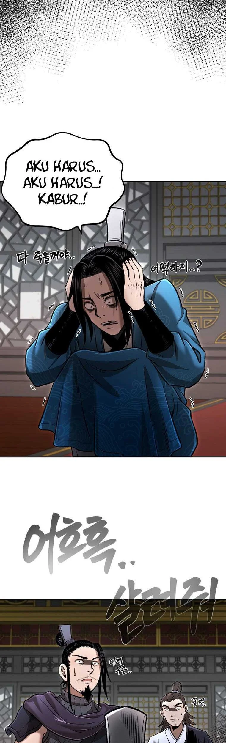 Demon in Mount Hua Chapter 43 Gambar 64