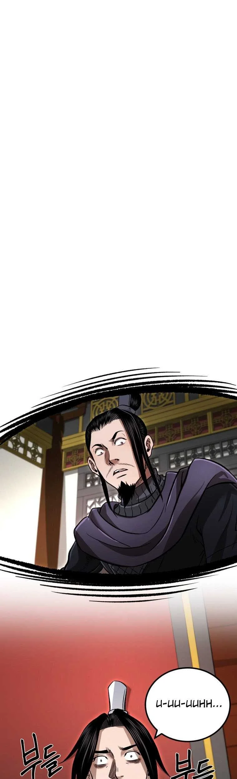 Demon in Mount Hua Chapter 43 Gambar 71
