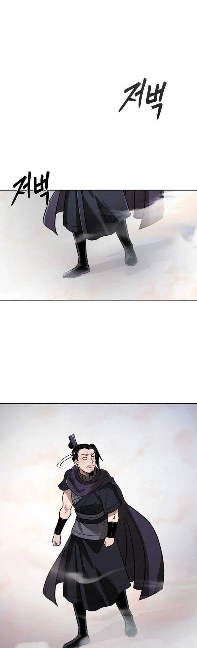 Demon in Mount Hua Chapter 43 Gambar 12