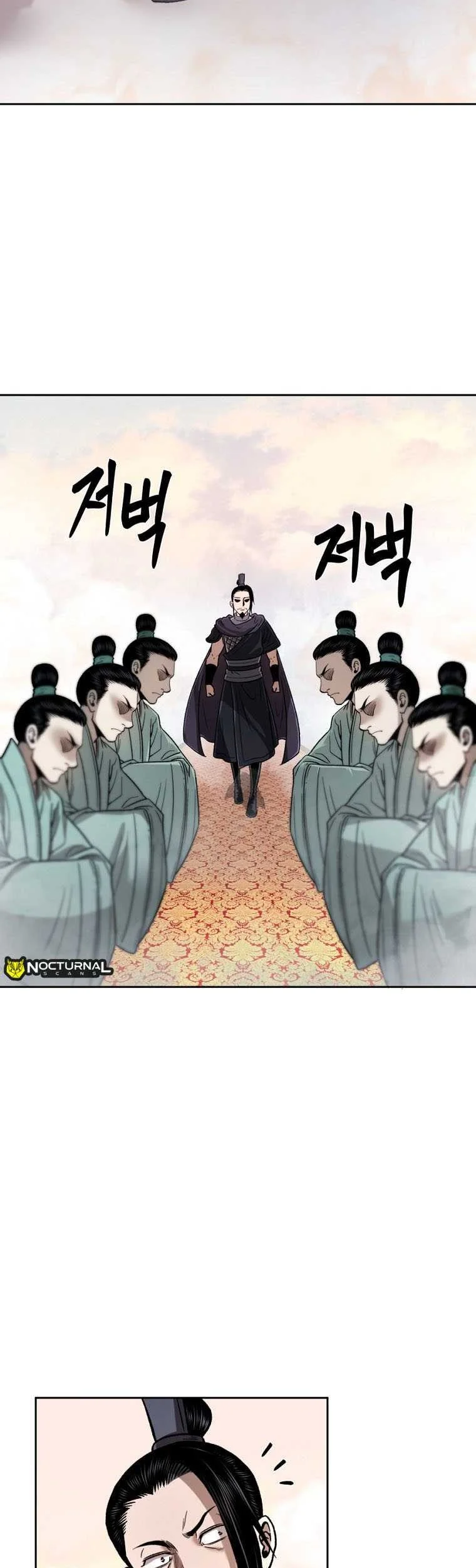 Demon in Mount Hua Chapter 43 Gambar 13